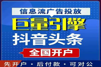 SEM托管公司成功案例：助力企业品牌提升